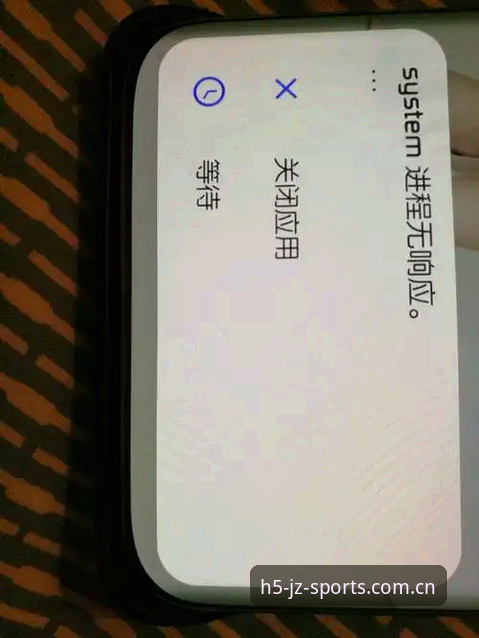 球赛看到一半手机突然卡死？我替你们把九州体育翻了个底朝天