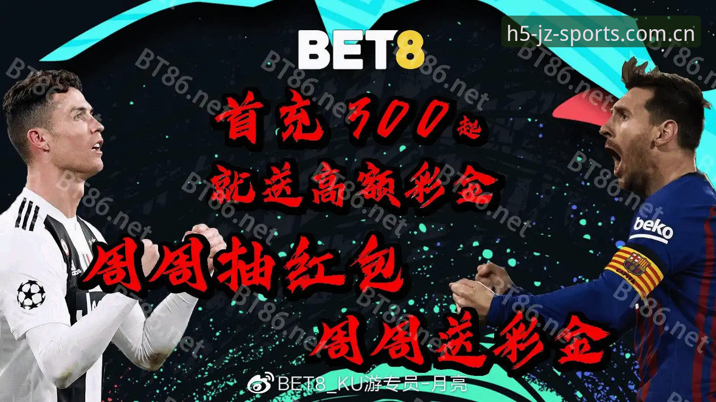 揭秘九州体育net中国入口：从卡顿焦虑到3秒切分的体验跃迁